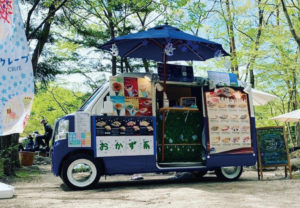 星空カフェステラ