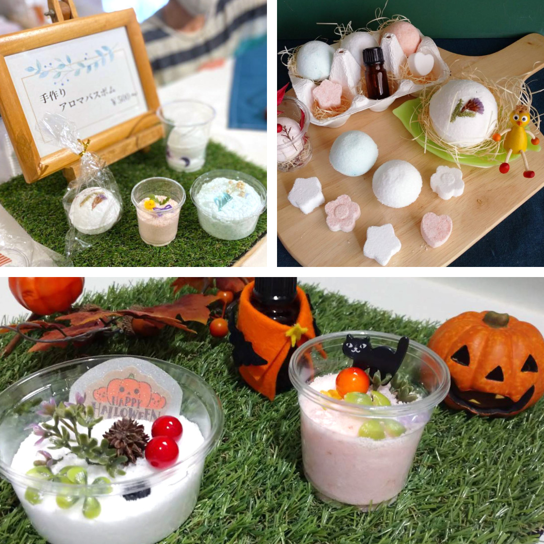 バスボム屋さん