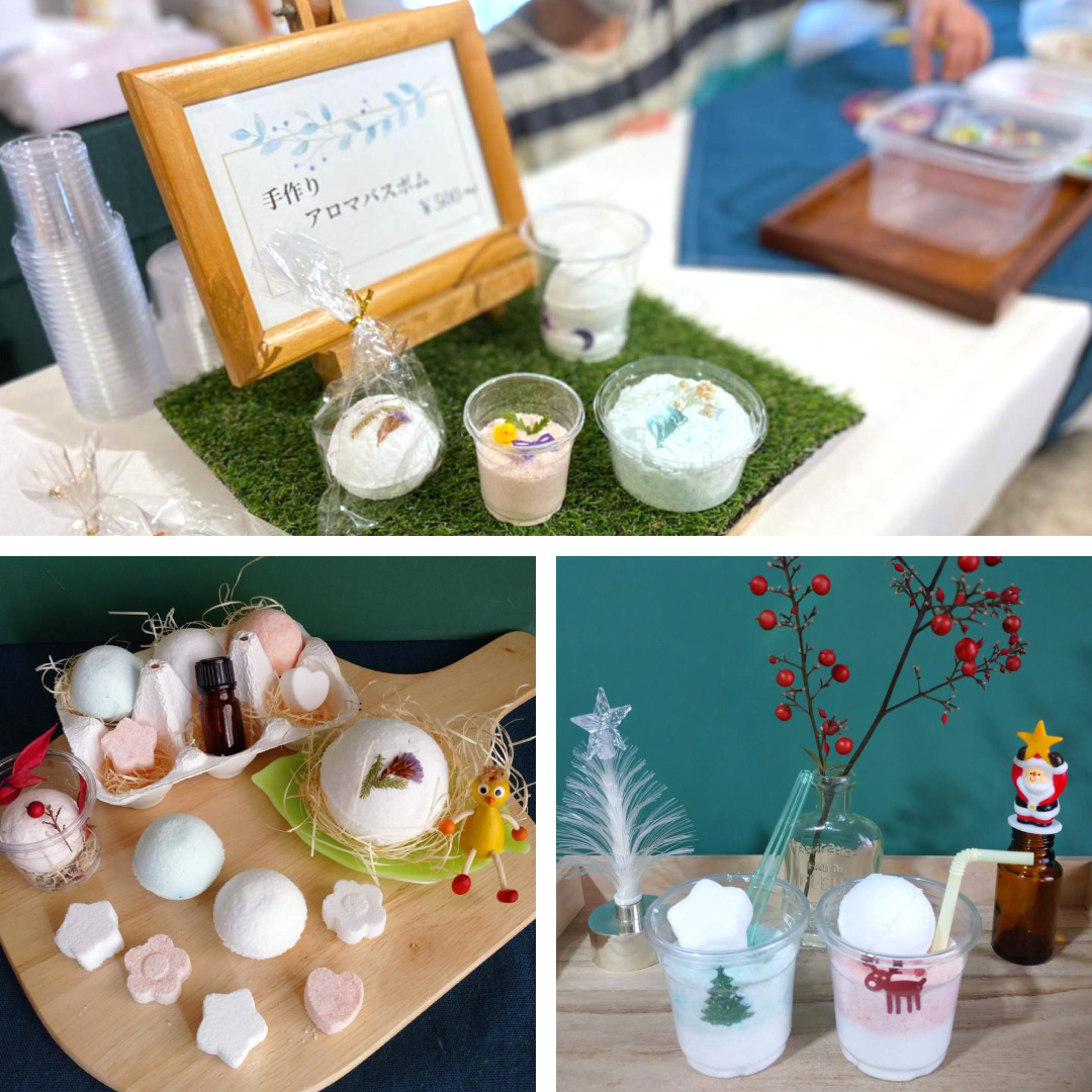 バスボム屋さん