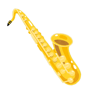 サックス